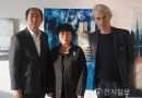 한국아트네트워크협회, ‘미술문화 협업 생태계 구축’ 본격화